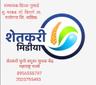 user_Gaworment of Maharashtra India Dipak gumade