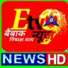 user_Etv9 national news