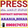 user_Ankit Singh Press Report