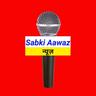 user_Sabki Aawaz News