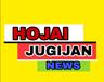 user_HOJAI JUGIJAN NEWS