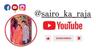 user_Sairo_ka_raja