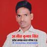 user_अजीत कुमार सिंह 
