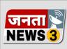 user_JANATA 1 NEWS