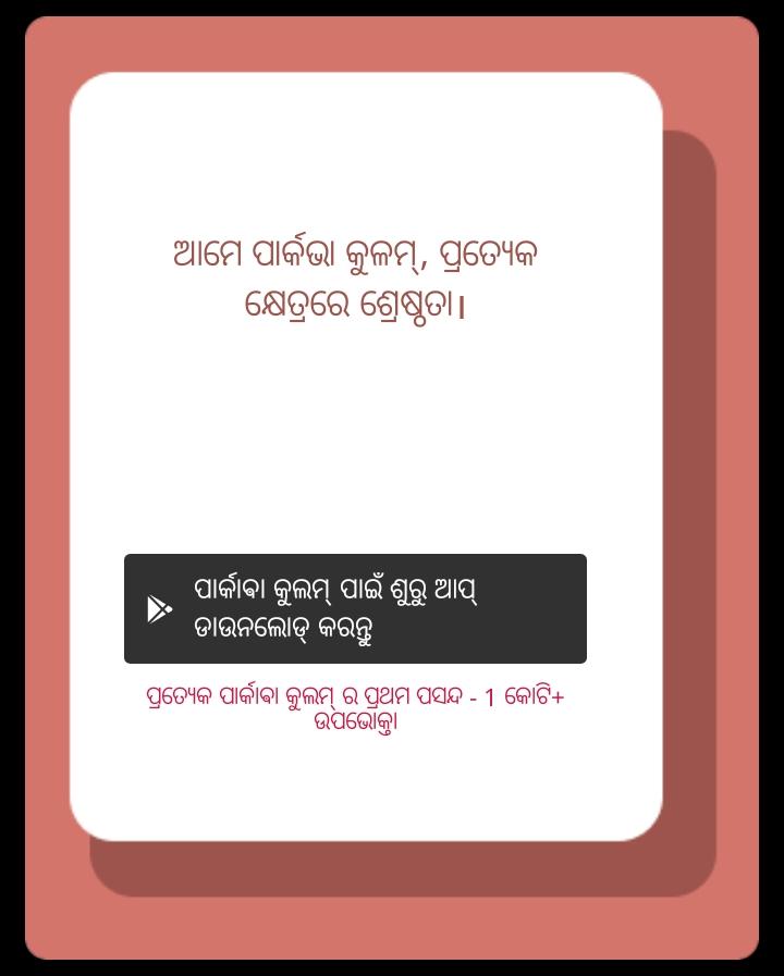 1067b4f5-b145-460a-9a38-86c0b6b3a86b