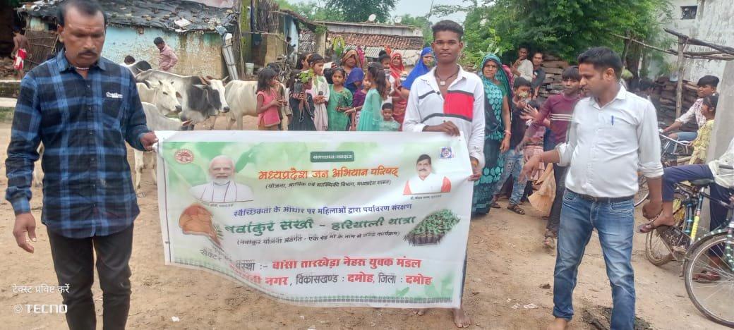 758f616a-d4d7-4207-98ec-46e2dc1989b0