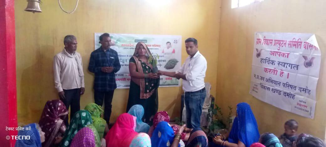 0237ddec-8945-4a2f-a93f-697e12d19794