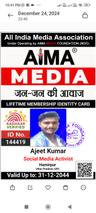 user_Ajeet kumar 