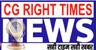 user_CG RIGHT TIMES NEWS