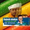 user_Rajesh Shakya