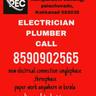 user_PRAJITH ELECTRICAL & PLUMBING CONTRACTOR ,