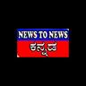 user_NEWSTONEWS Kannada channel