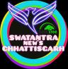 user_SWATANTRA NEW'S CHHATTISGARH