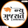user_New Gujarat (Samachar)