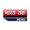 user_Bharat Tak News