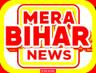 user_Mera Bihar News
