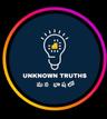user_Unknown Truths In Telugu