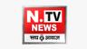 user_Ntv News live
