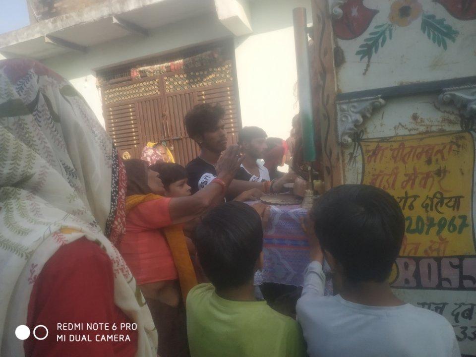 0374733f-72f8-4e12-b400-8447e28cf032