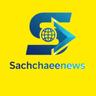 user_Sachchaeenews
