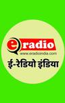 user_E Radio India