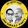user_Jansuraajparty