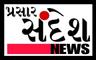 user_Prasar sandesh news