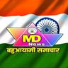 user_Md News बहुआयामी समाचार