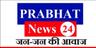 user_Prabhat news 24