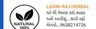 user_Laxmi Raj herbal 