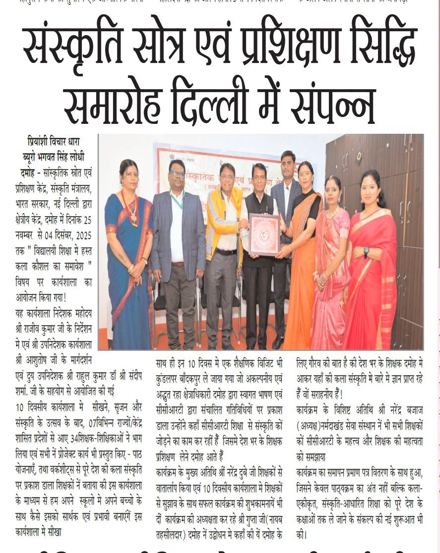 787e1993-4a35-4a09-a2a5-bb502e621e82