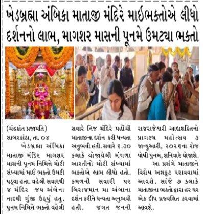 fa51cbe5-1655-4b9f-847c-5e38438b6f4b