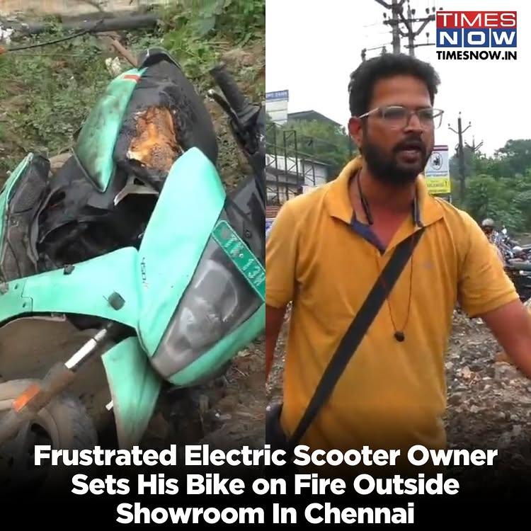 An electric scooter owner set his vehicle on fire in front of a showroom in Ambattur, Chennai
He alleged improper servicing of his repeated complaints
The owner, Parthasarathy, a resident of Thirumullaivayal, had purchased the Ather scooter for Rs 1.80 lakh
However, he claimed the vehicle had continuous issues since the purchase
Due to multiple problems with the scooter, he was compelled to visit the service center numerous times
He alleged that despite repeated attempts, the issues were never resolved
Frustrated by the lack of response from the showroom staff, he decided to take drastic action
He brought the scooter to the showroom premises and set it on fire
Alarmed bystanders quickly extinguished the flames before the situation escalated further
A video that surfaced online showed the man voicing his concerns outside the showroom
In the video, while he is expressing his frustration, a woman can be seen trying to calm him down
He was also seen sharing his grievances with police personnel
The incident caused a significant traffic jam on the road near the showroom, forcing the police to disperse the crowd that had gathered
Shortly after the incident, the police arrived at the scene
Parthasarathy continued to express his frustration, stating that he took such drastic action after being repeatedly ignored by the service center
The showroom staff intervened and assured Parthasarathy that the matter would be addressed immediately
The vehicle was taken for a thorough inspection to check for any potential damage to the battery pack, which could pose fire or health hazards