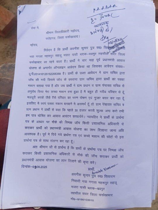 017a9cd6-956a-4b8d-a510-32e5daf660ab