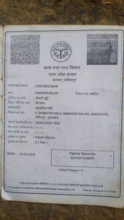 0588b488-b5d1-4bd8-b7d3-99bf72edaee0