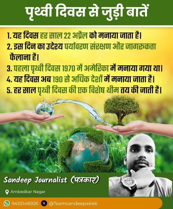 058a2f3a-11dd-4273-84c6-92b1ac657590