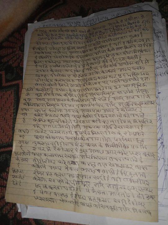 066f3a12-c7b0-414b-8da2-d4cec41040a0