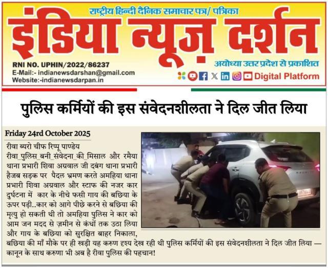 075a2364-a967-4710-89e4-be5f62dcb654