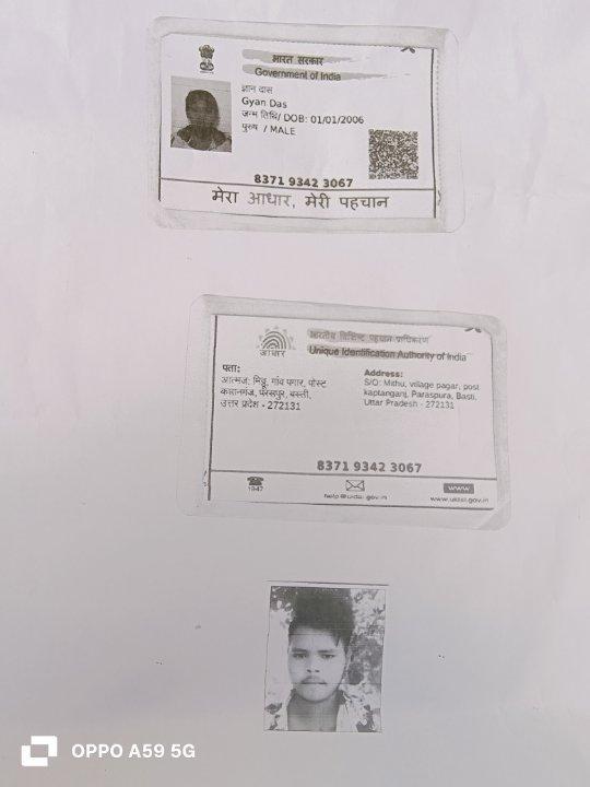 07ba085b-322c-4f98-aae2-bb7a6babaf26