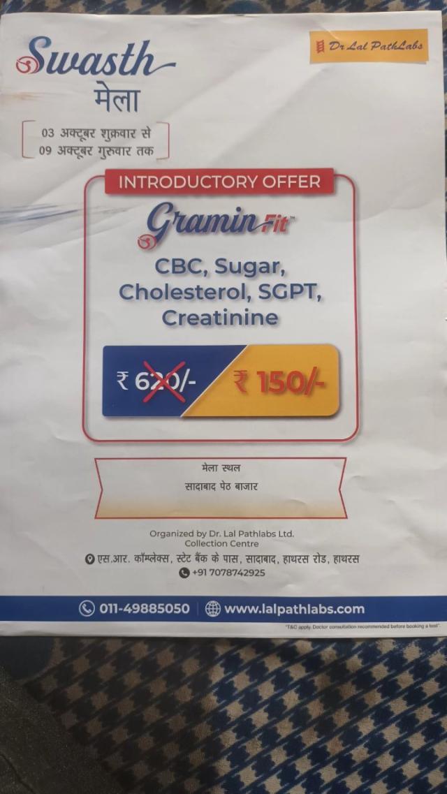 0845bd66-55ce-4036-b910-7fcb76e59b42