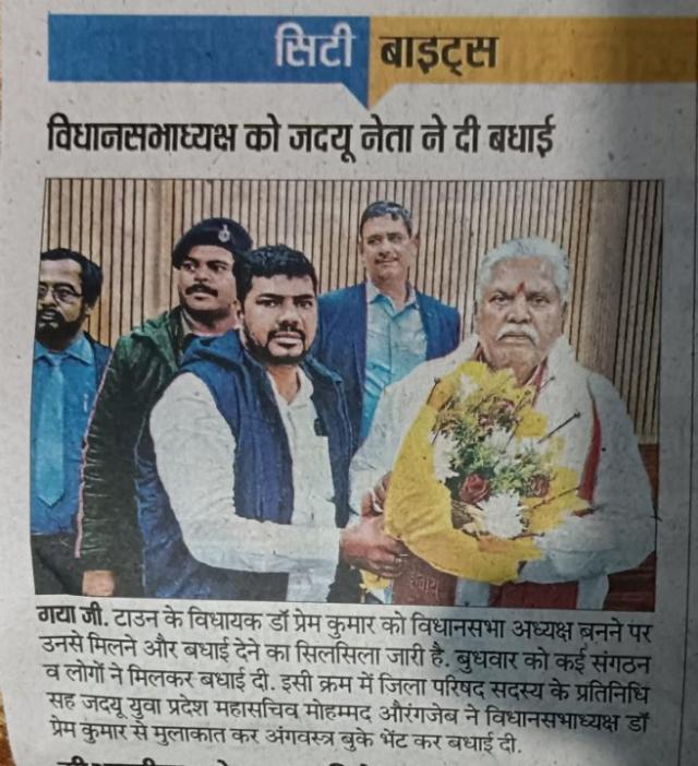 0bf04dbc-28f6-41f2-95fe-89a9d5cce6b4