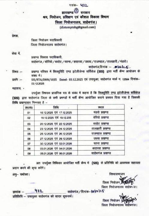 0de9faad-338c-45a5-a83c-24d7271a68b0