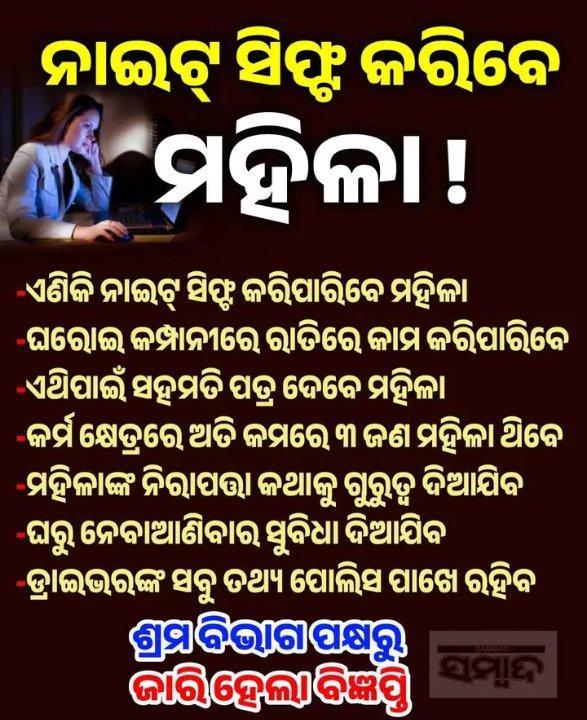 0f904e3d-2a14-4fb4-803f-e961d8eee7d1