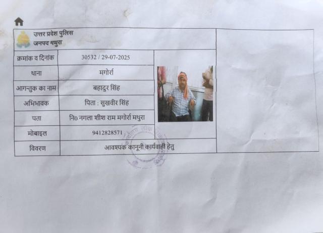 14554b78-c0ff-4e9e-8318-0886292669c9