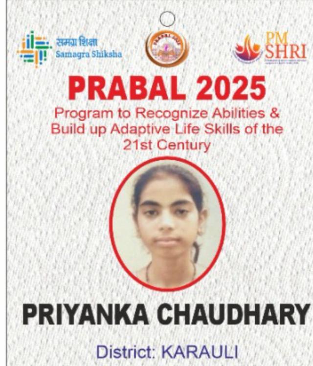 159b9509-426e-457d-b50d-a616eb71363a