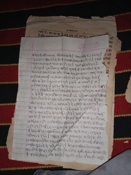 18d0f09a-93b4-4a51-bba1-94a36016ac72