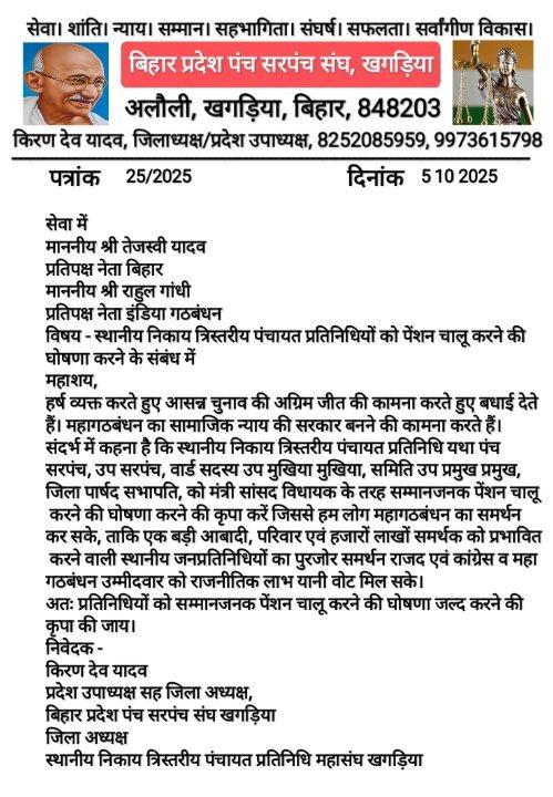 19381df3-1a13-4563-a543-7b62cde32b3a