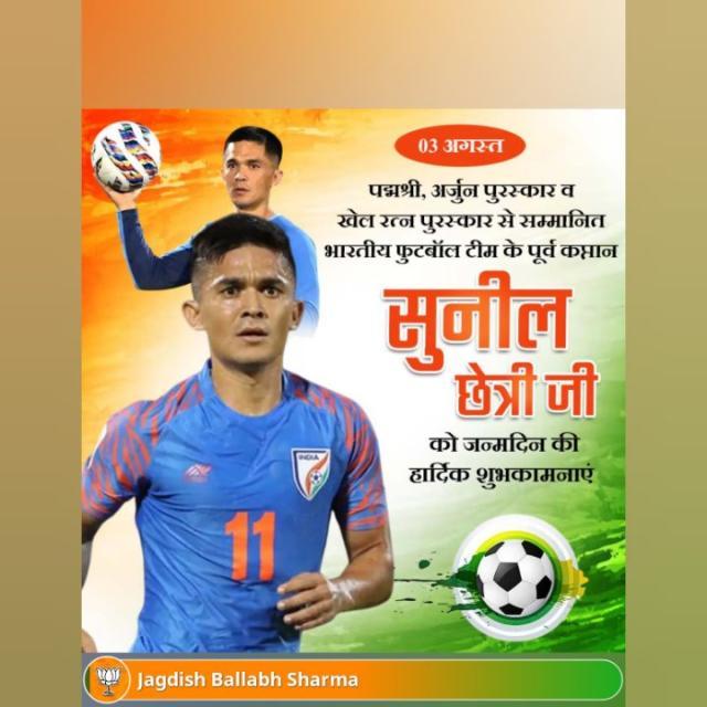 1a731291-3d58-4d64-b576-5186aed92b7b