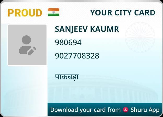 1bc2c53a-2d3f-41a6-a9db-1ed87d22043c