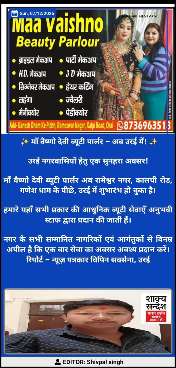 1c94fb81-95c9-4d35-acff-64c4f903fda9